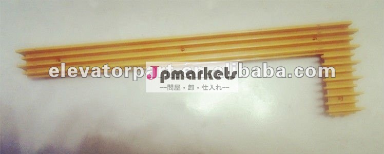 エスカレーターステップフレームアルミ合金問屋・仕入れ・卸・卸売り