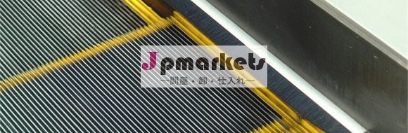 高品質エスカレーター安全ブラシ問屋・仕入れ・卸・卸売り