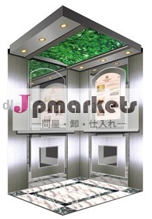 乗客のエレベーター問屋・仕入れ・卸・卸売り