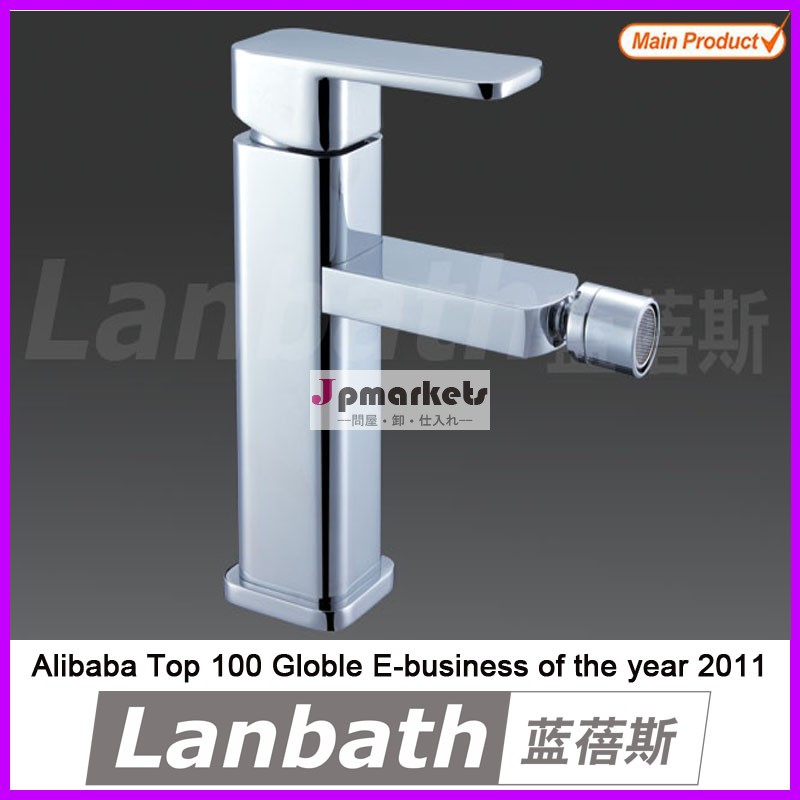lanbath6822aトイレウォシュレット蛇口ウォシュレットトイレビデスプレーの蛇口問屋・仕入れ・卸・卸売り