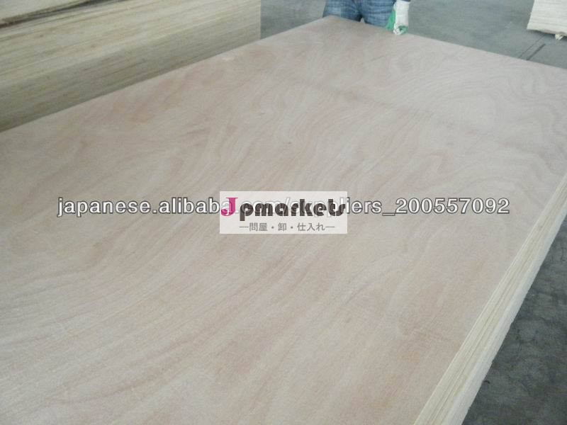 plywood okoume f/b 3-20mm thickness問屋・仕入れ・卸・卸売り