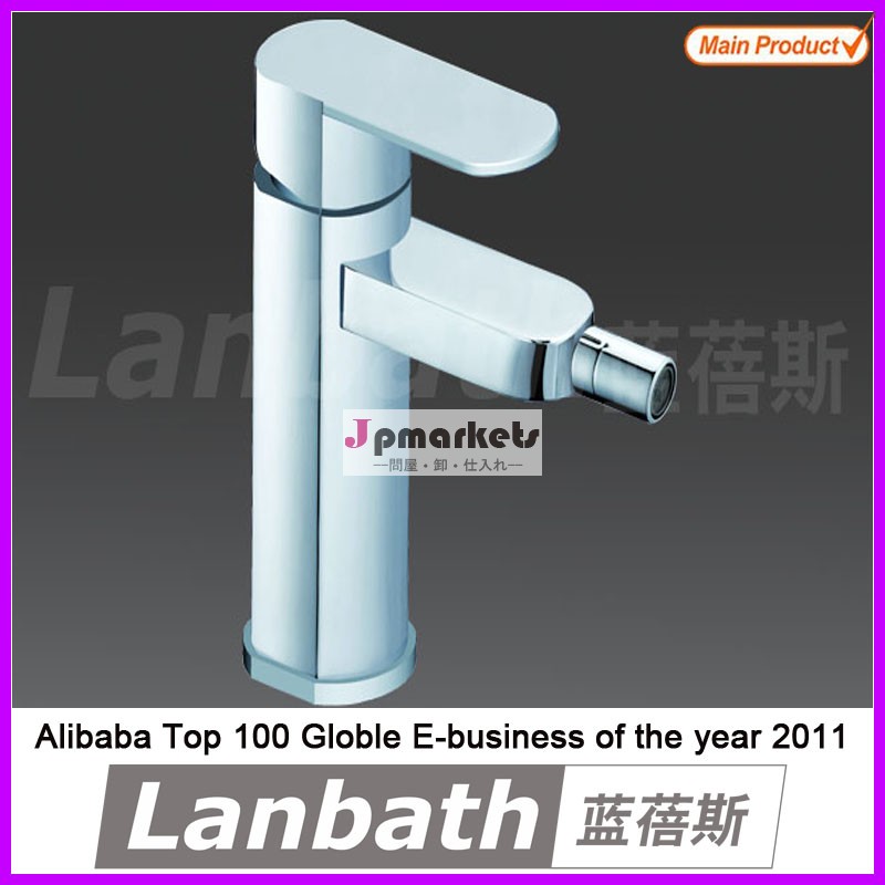 安いビデ蛇口lanbath16066aバスルームビデ蛇口アンティークビデ蛇口問屋・仕入れ・卸・卸売り
