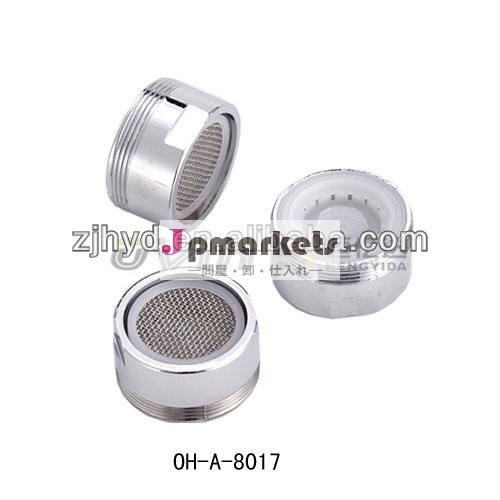 蛇口の節水エアレーター( oh- a- 8017)問屋・仕入れ・卸・卸売り