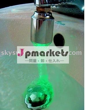 台所カラフルな、 美しいledライト滝の蛇口問屋・仕入れ・卸・卸売り