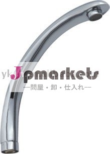 cpの蛇口は、 注ぎ口、 c注ぎ口問屋・仕入れ・卸・卸売り