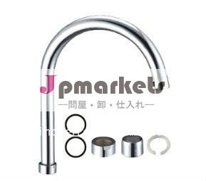 キッチン/ウォッシュ/j注ぎ口流域の蛇口問屋・仕入れ・卸・卸売り