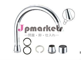 キッチン/ウォッシュ/j注ぎ口流域の蛇口問屋・仕入れ・卸・卸売り