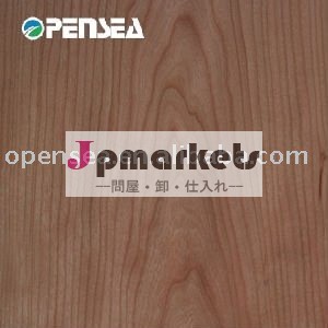 桜の木のベニヤドア用問屋・仕入れ・卸・卸売り