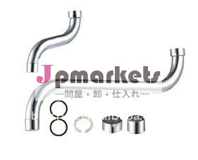 台所または洗浄または洗面器のコックの口S問屋・仕入れ・卸・卸売り