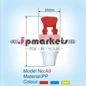 プラスチックウォーターディスペンサーの蛇口pp用で販売可能2013( rohs指令)問屋・仕入れ・卸・卸売り