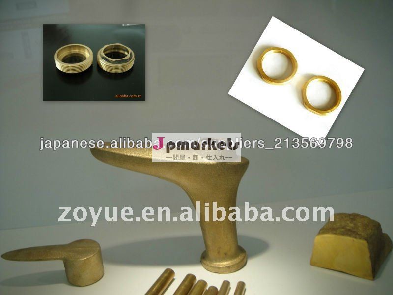 ZYF1981 銅水栓本体問屋・仕入れ・卸・卸売り