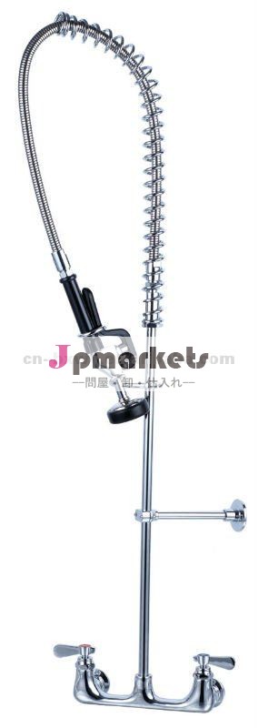 壁に取り付けられた8つの"中心は単位+ディッシュウォッシャーを前洗う問屋・仕入れ・卸・卸売り