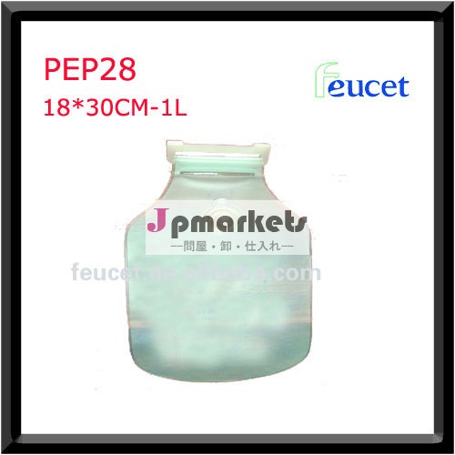 Pep28- トイレタンクの銀行、 アメリカの節水装置問屋・仕入れ・卸・卸売り