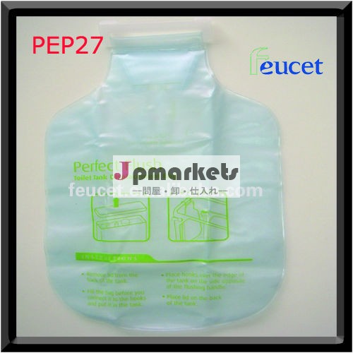 Pep27- トイレタンクの銀行、 アメリカの節水装置問屋・仕入れ・卸・卸売り