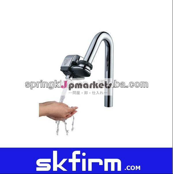 節水製品/中国製造水栓センサー/スペア部品用の電子ロック問屋・仕入れ・卸・卸売り