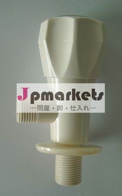 プラスチックタップ( 山形弁)問屋・仕入れ・卸・卸売り