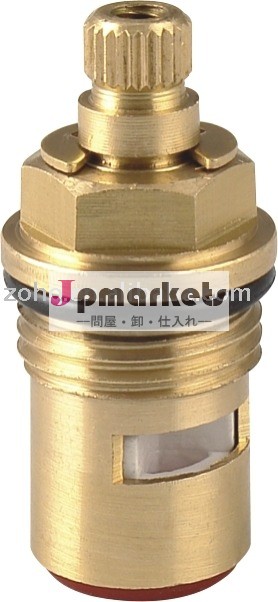 陶磁器のカートリッジ問屋・仕入れ・卸・卸売り