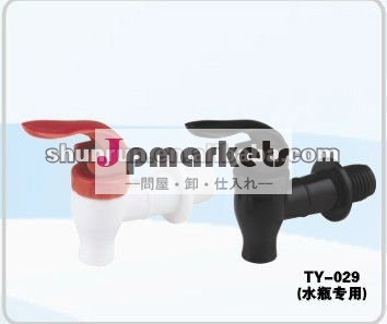 TY-029優雅な出現のプラスチック水蛇口かwinebottleの蛇口問屋・仕入れ・卸・卸売り