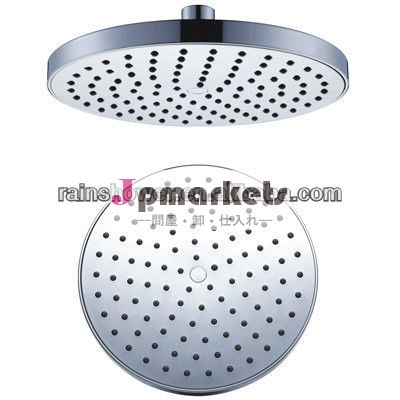 H8m121クロム- メッキプラスチック製のトップシャワー問屋・仕入れ・卸・卸売り