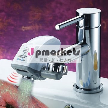 水セーバーの蛇口アダプター、 赤外線センサーの蛇口のハンズフリー問屋・仕入れ・卸・卸売り