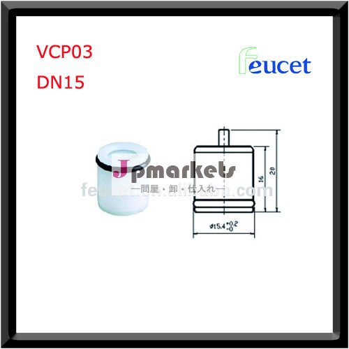 一国主義vcp03-dn15バルブ、 停止を逆転バルブ、 水を節約しチェックバルブ問屋・仕入れ・卸・卸売り