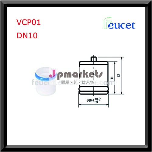 一国主義vcp01-dn10バルブ、 停止を逆転バルブ、 水を節約しチェックバルブ問屋・仕入れ・卸・卸売り