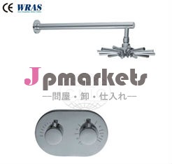 シャワーセット問屋・仕入れ・卸・卸売り