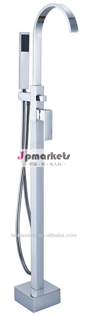 美しいタップ、 フリースタンディング蛇口、 bs-f51010ヨーロッパの風呂の蛇口問屋・仕入れ・卸・卸売り
