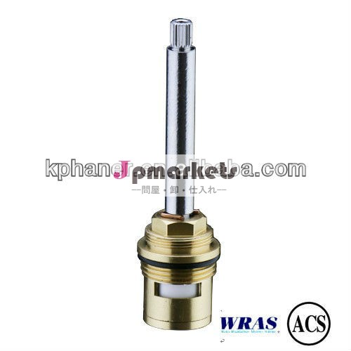 Hb-654g3/4" 真鍮シャワー水栓カートリッジ問屋・仕入れ・卸・卸売り