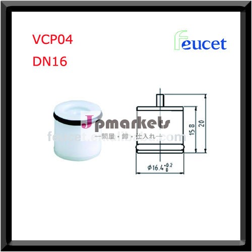 一国主義vcp04-dn16バルブ、 停止を逆転バルブ、 水を節約しチェックバルブ問屋・仕入れ・卸・卸売り