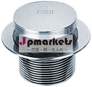 ホットsaledp1818- 東配管真新しい真鍮仕上げつま先- タッチ1- 1/2" ストッパーキット問屋・仕入れ・卸・卸売り
