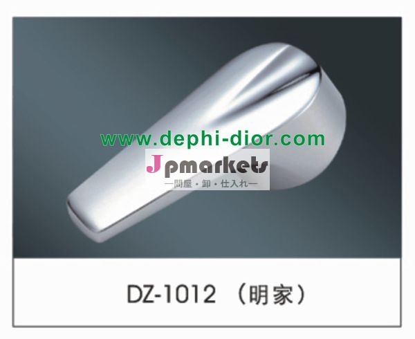 亜鉛合金クロムメッキ蛇口ハンドルの付属品コア弁パイプナットキャップ問屋・仕入れ・卸・卸売り