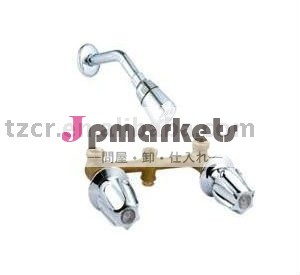 zr8800問屋・仕入れ・卸・卸売り