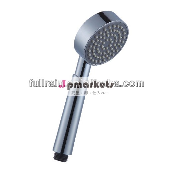 b2196ユニバーサルトイレのハンドシャワー問屋・仕入れ・卸・卸売り