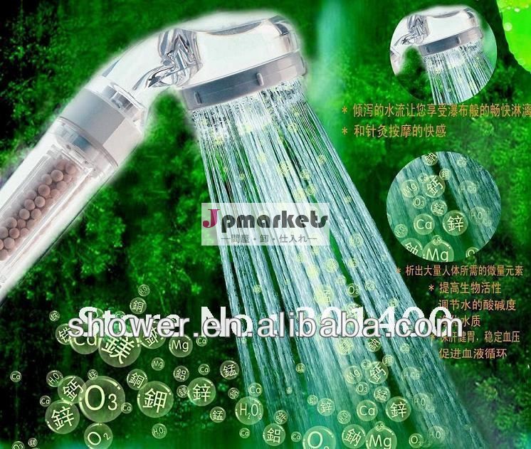 高品質ヘルスケア節水シャワーヘッド問屋・仕入れ・卸・卸売り
