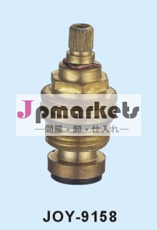 遅いオープン真鍮の陶磁器のカートリッジ問屋・仕入れ・卸・卸売り