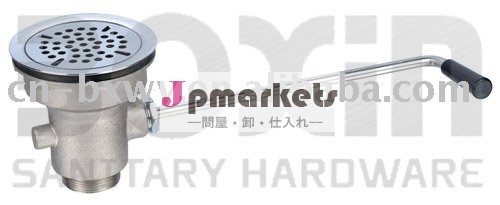 真鍮の下水管+商業コック問屋・仕入れ・卸・卸売り