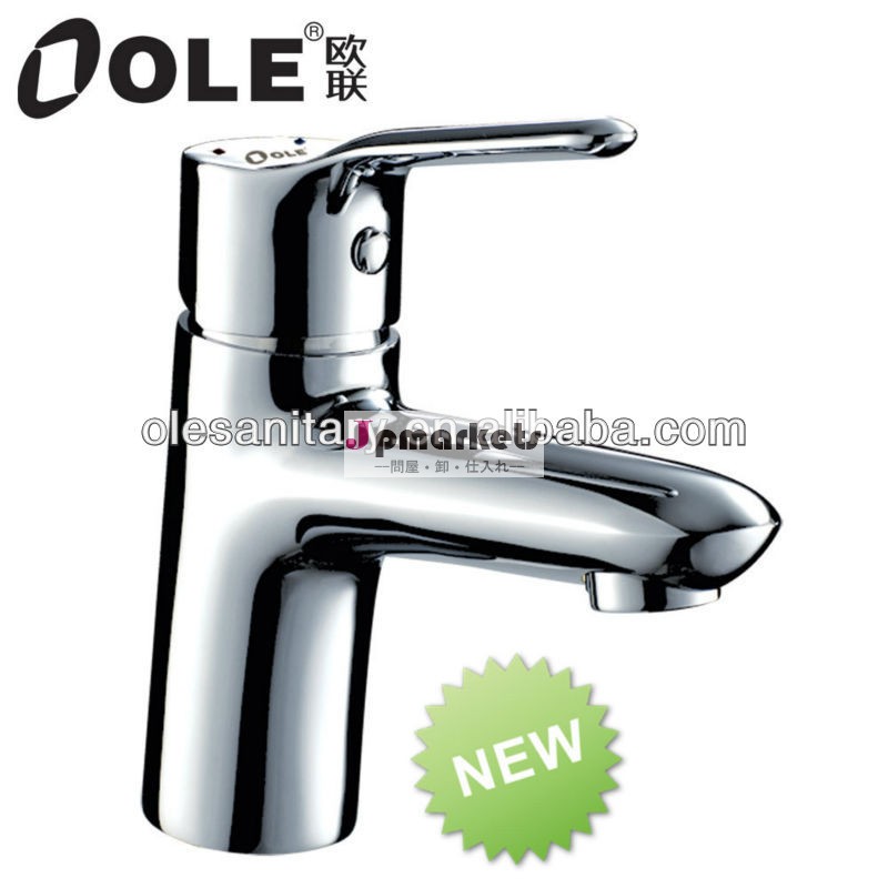 シングル台の水道の蛇口ヘンデル問屋・仕入れ・卸・卸売り