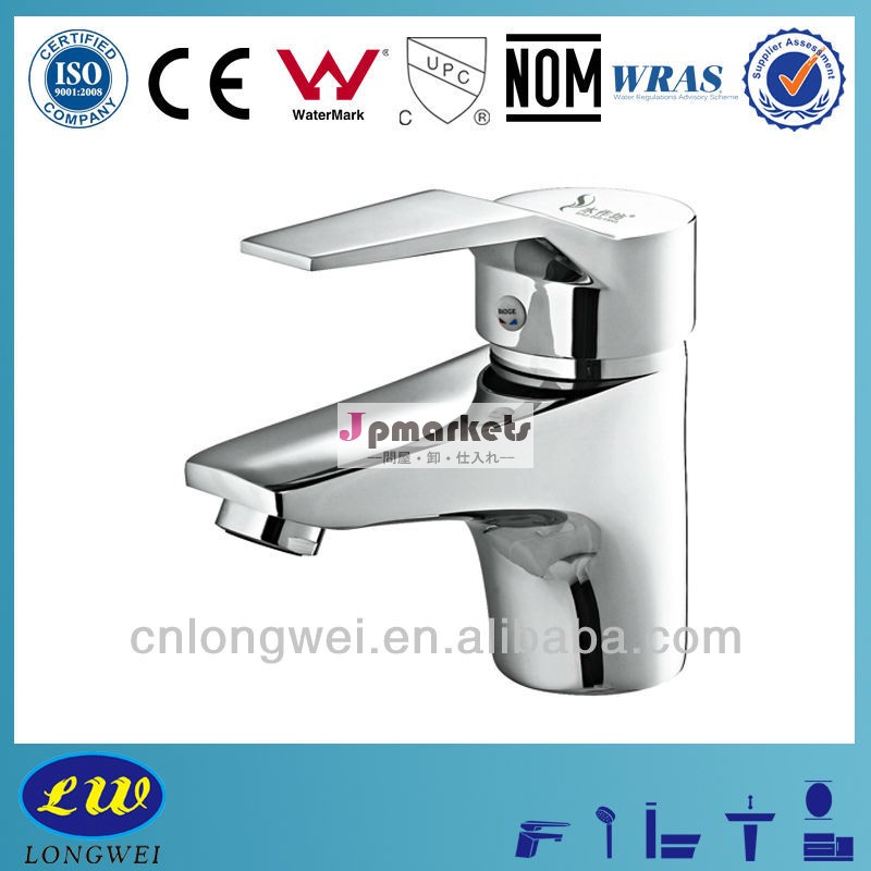 5年保証真鍮の洗面器の蛇口ミキサー問屋・仕入れ・卸・卸売り