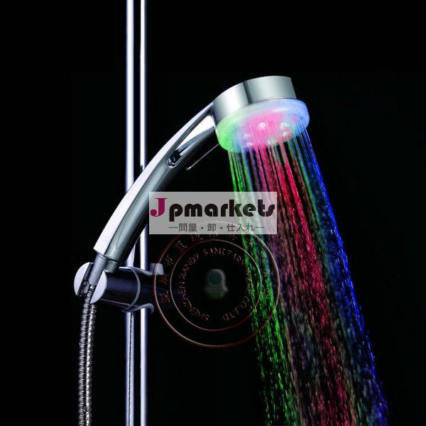 [薄型]温度センサー付きLEDシャワーハンドル☆水温に応じて水の色が変わるシャワーヘッド LD8008-A9問屋・仕入れ・卸・卸売り