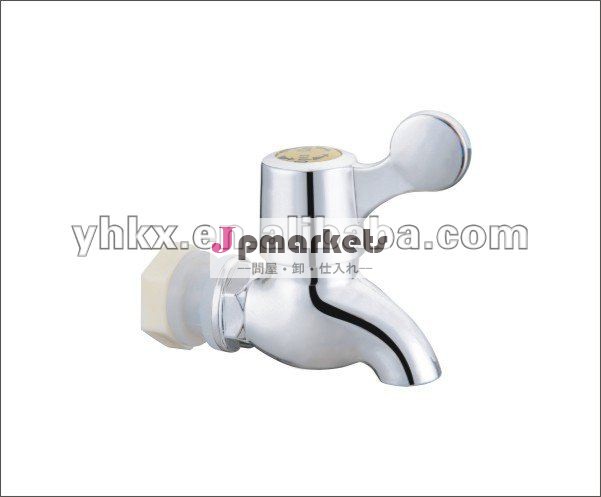 蛇口の水道kx1041-csクロムボトル問屋・仕入れ・卸・卸売り