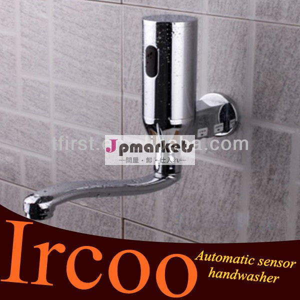 自動敏感handwasher、 自動センサーの蛇口、 自動ハンズワッシャー問屋・仕入れ・卸・卸売り