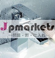 ウォッシュハンドhh12177シングルホール洗面台の蛇口問屋・仕入れ・卸・卸売り