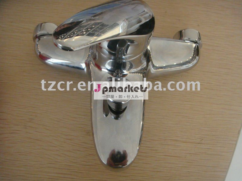 zr8064問屋・仕入れ・卸・卸売り