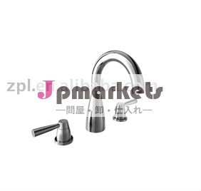 水ミキサー問屋・仕入れ・卸・卸売り