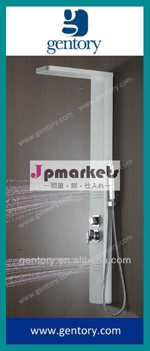 cUPCのアルミニウムシャワーのコラムA108問屋・仕入れ・卸・卸売り