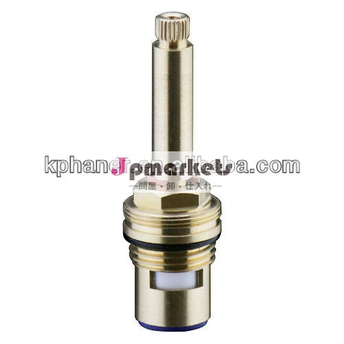 Hd-070g1/2" nsfの蛇口真鍮カートリッジ問屋・仕入れ・卸・卸売り
