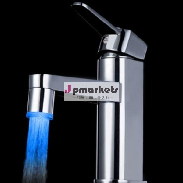 カラーボックスパッキング 頭の台所の蛇口を噴霧問屋・仕入れ・卸・卸売り