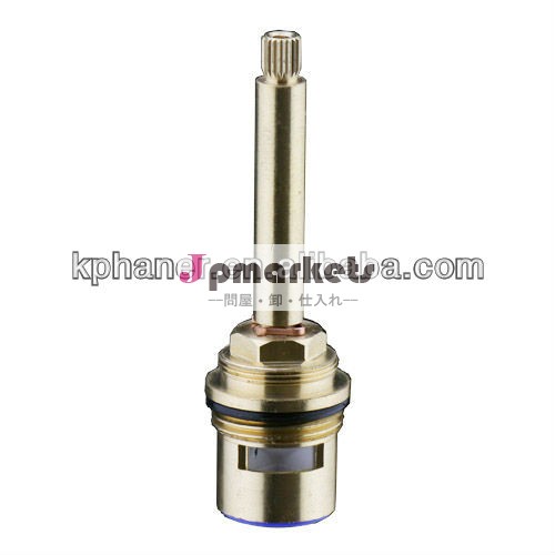 Hb-662g3/4" nsfの蛇口真鍮カートリッジ問屋・仕入れ・卸・卸売り