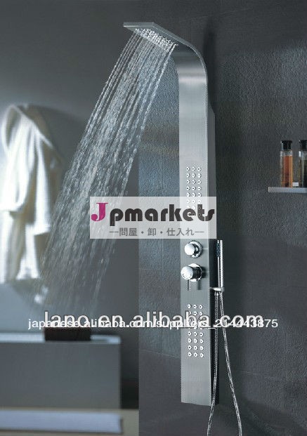 起毛304ln-s902ステンレス鋼のシャワーのパネル問屋・仕入れ・卸・卸売り